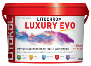 Смесь затирочная цементная LITOCHROM LUXURY EVO LLE.135 Литокол антрацит 2 кг